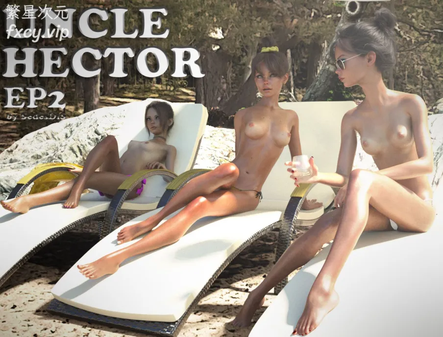 【3D漫画】Uncle Hector01-02【235M/250P】