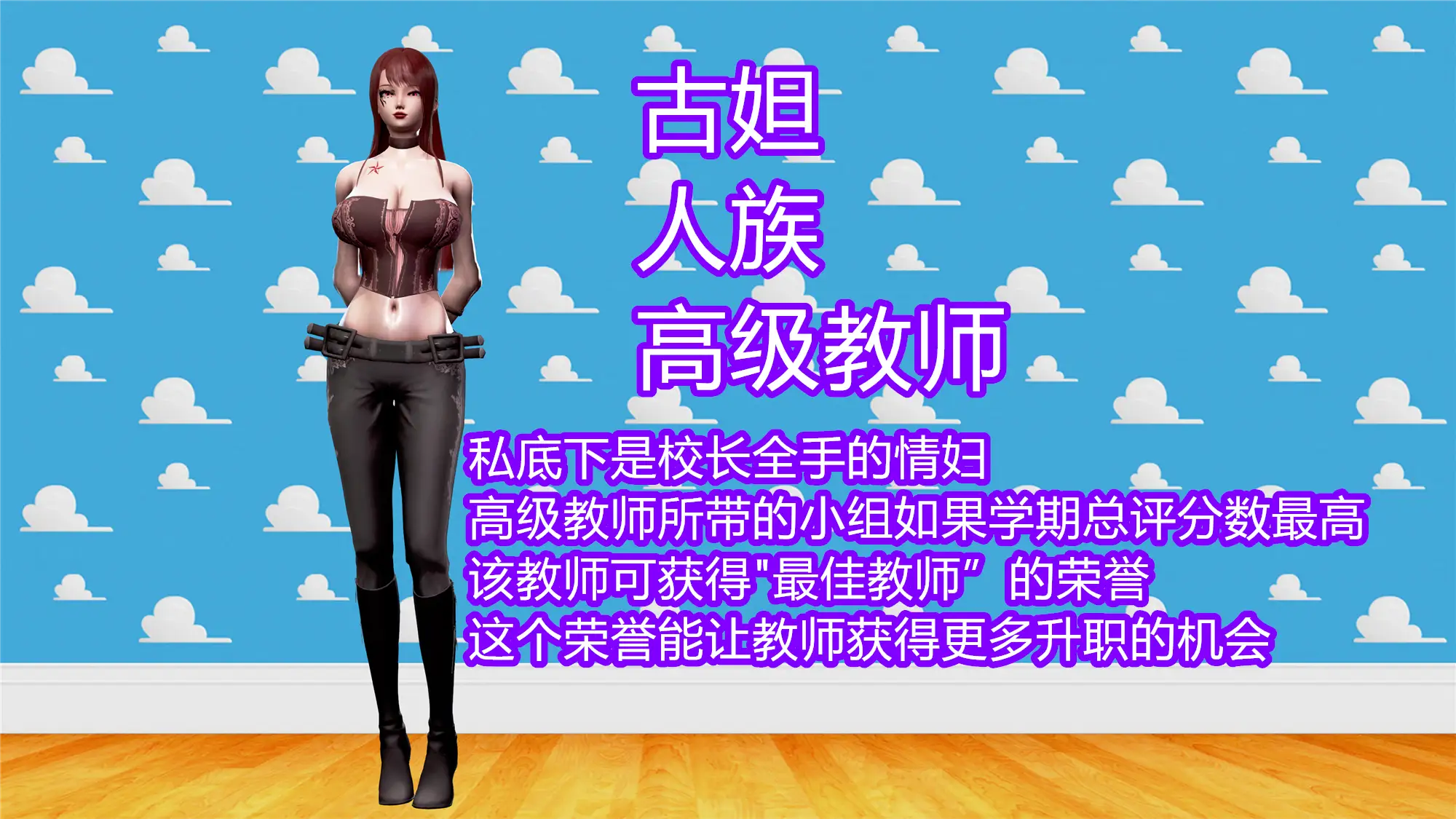 【3D动画】小能能不能 01-02【3.33G/2V】