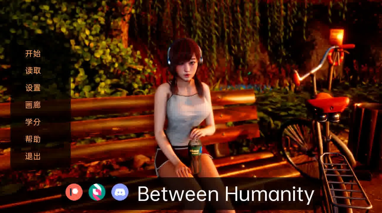 [亚洲风SLG/中文/动态] 人性之间 人类之间 Between Humanity v0.1.5 PC+安卓汉化版 [1.6G/]