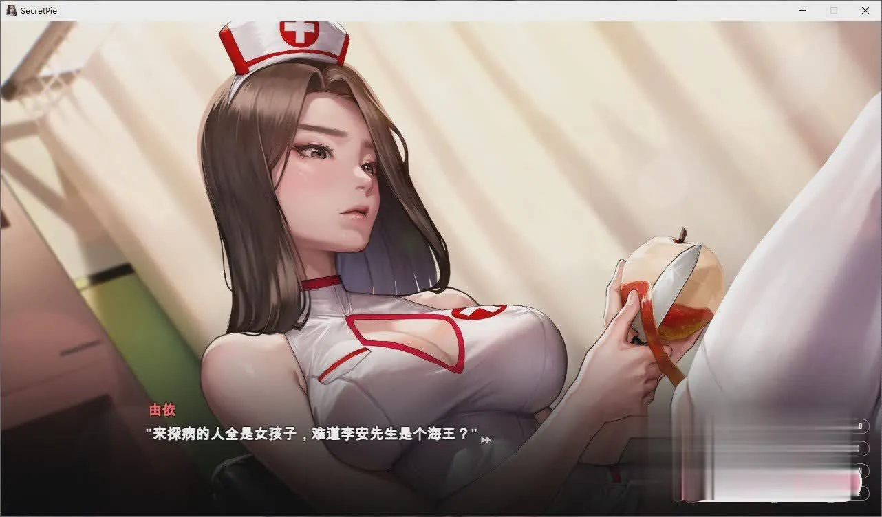 [神级ADV/中文/全动态][KIDMO] 秘密派：V1.6.2.322 全DLC官中步兵版[大更新/新DLC][1.9G/]