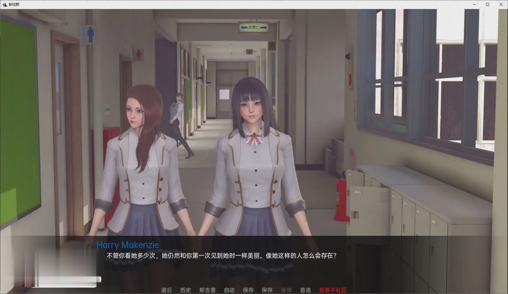 [亚洲风SLG/汉化]新天域V0.2 官方中文版[PC+安卓][3.5G/]