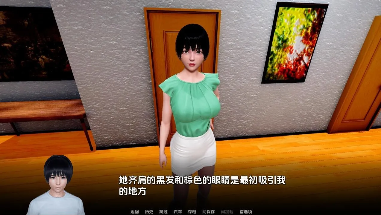 [SLG/汉化] 忠诚的妻子 Devoted Wife0.32 PC+安卓汉化版 [1.4G/]