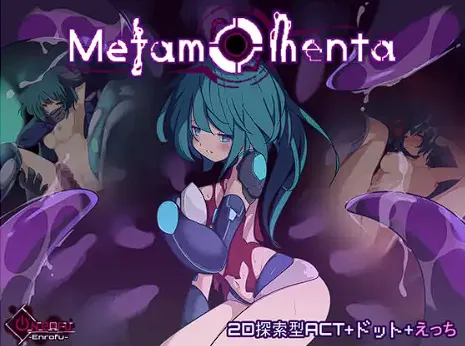 [ACT/生肉]Metamomenta ver1.1[230M]